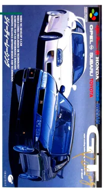 GT Racing (Japan) box cover front